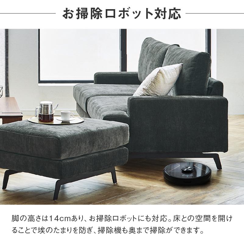 関家具 公式店 ソファー 3人掛け ソファ 肘付き おしゃれ 布 関家具 公式店 ソファー 3人掛け ソファ 肘付き おしゃれ 布