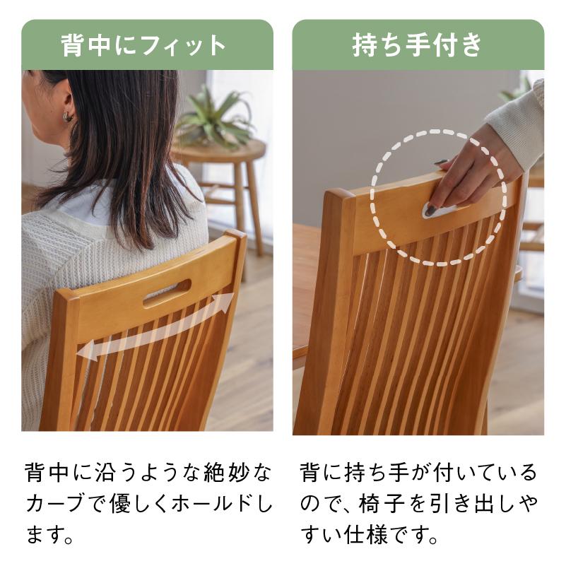 関家具 公式店 ダイニングセット 5点 テーブル チェア セット 関家具 公式店 ダイニングセット 5点 テーブル チェア セット