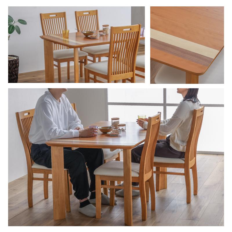 関家具 公式店 ダイニングセット 5点 テーブル チェア セット 関家具 公式店 ダイニングセット 5点 テーブル チェア セット