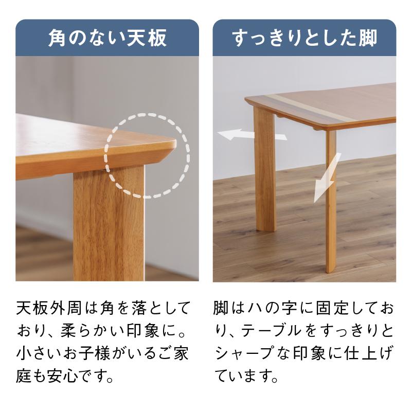 関家具 公式店 ダイニングセット 5点 テーブル チェア セット 関家具 公式店 ダイニングセット 5点 テーブル チェア セット