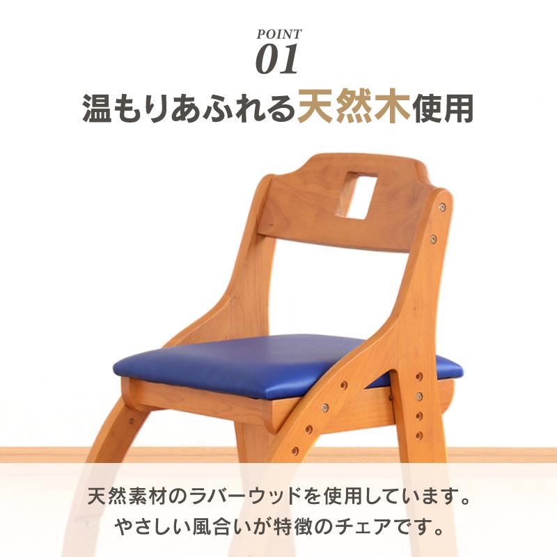 関家具 学習椅子 木製 おすすめ 学習チェア 荷重キャスター 関家具 学習椅子 木製 おすすめ 学習チェア 荷重キャスター