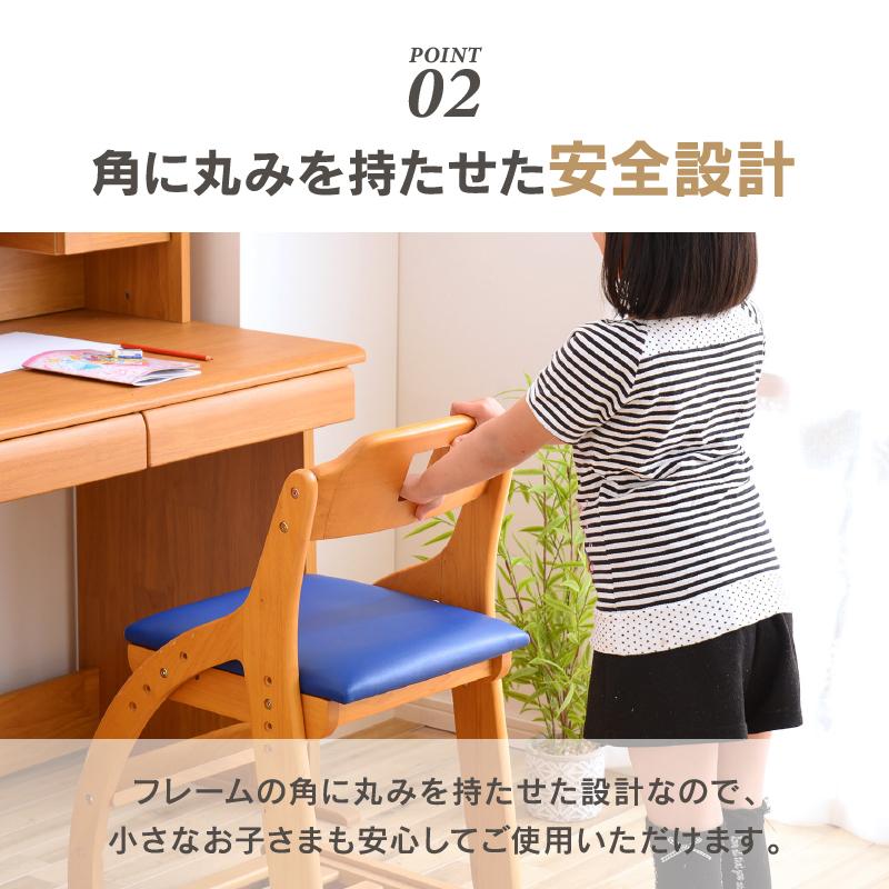 関家具 公式店 学習椅子 木製 おすすめ 学習チェア 荷重キャスターロック 合皮 子供用 椅子 木 学習机 椅子 エリック フィリップ ダイニングチェア 宅配便(軒先)｜kagunavi-yahuu｜11