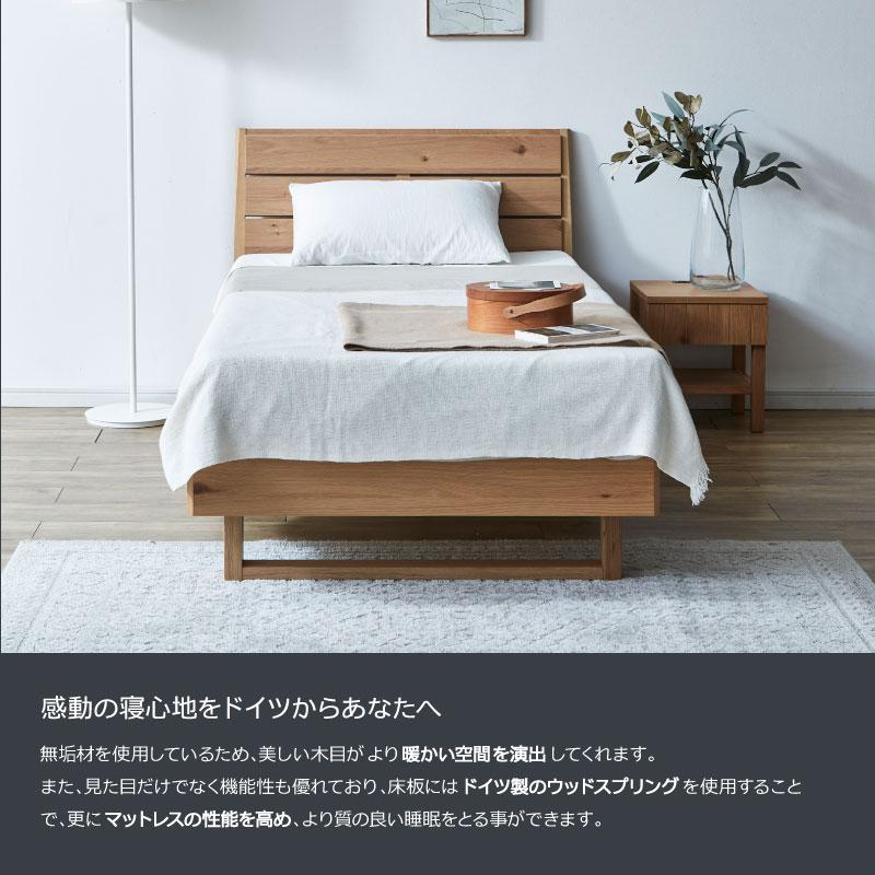 関家具 公式店 ベッド ベット ベッドフレーム シングル フレーム 関家具 公式店 ベッド ベット ベッドフレーム シングル フレーム