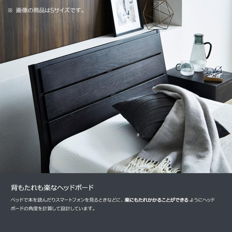 関家具 公式店 ベッド ダブル ベット ベッドフレーム フレーム 関家具 公式店 ベッド ダブル ベット ベッドフレーム フレーム