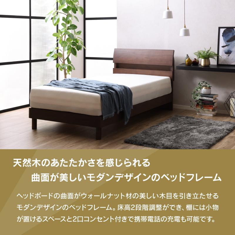 関家具 公式店 ベッド ダブル ベット ベッドフレーム 収納 関家具 公式店 ベッド ダブル ベット ベッドフレーム 収納