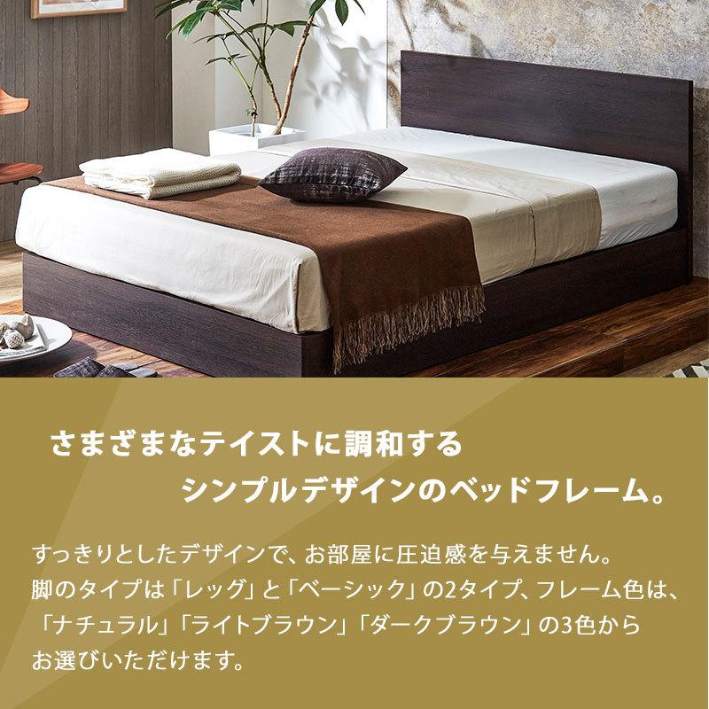 最高級 関家具＆KingsDown シングルベッド、幅98cm Used/キレイ 最高級 関家具＆KingsDown シングルベッド、幅98cm Used/キレイ