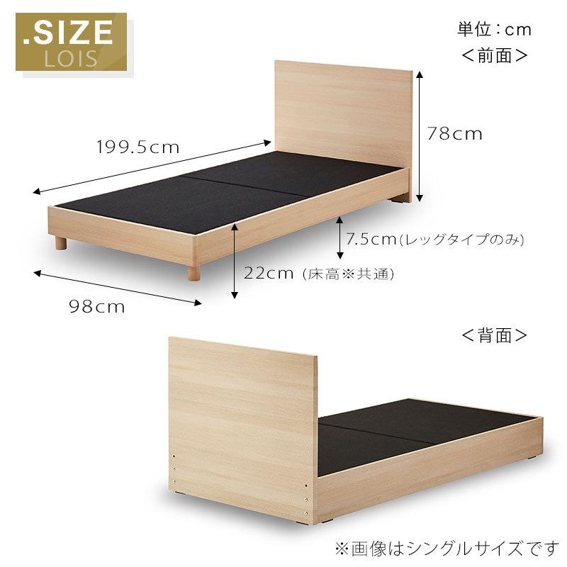 最高級 関家具＆KingsDown シングルベッド、幅98cm Used/キレイ 最高級 関家具＆KingsDown シングルベッド、幅98cm Used/キレイ