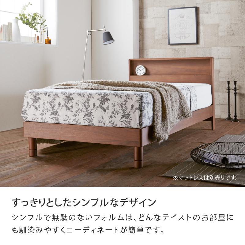 関家具 公式店 ベッド すのこ すのこベッド 送料無料 ダブル 関家具 公式店 ベッド すのこ すのこベッド 送料無料 ダブル