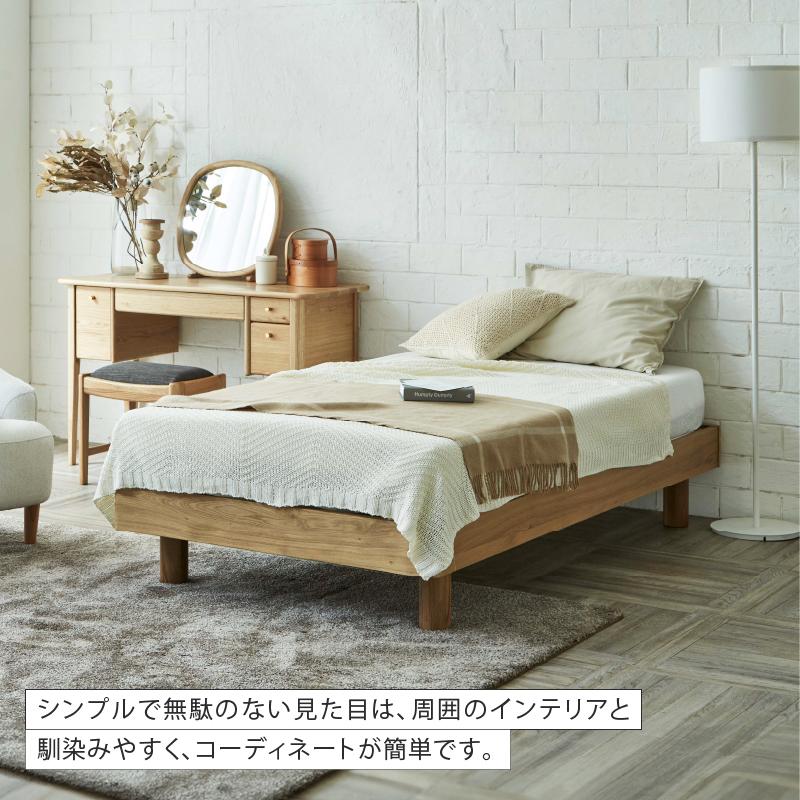 関家具 公式店 ベッド ダブル ベット ベッドフレーム スノコ 関家具 公式店 ベッド ダブル ベット ベッドフレーム スノコ