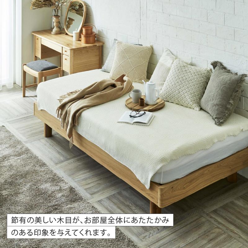 関家具 公式店 ベッド ダブル ベット ベッドフレーム スノコ 関家具 公式店 ベッド ダブル ベット ベッドフレーム スノコ