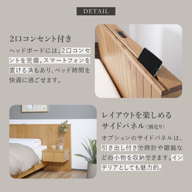 関家具 公式店 ベッド セミダブル すのこ ベッドフレーム 関家具 公式店 ベッド セミダブル すのこ ベッドフレーム
