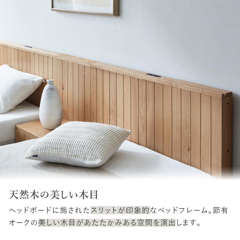 関家具 公式店 ベッド ダブル すのこ ベッドフレーム おしゃれ 関家具 公式店 ベッド ダブル すのこ ベッドフレーム おしゃれ