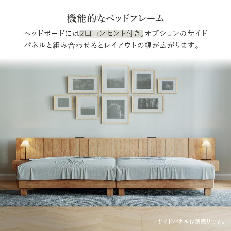 ベッド  ダブル すのこ ベッドフレーム おしゃれ 北欧 シンプル コンセント付き すのこベッド 天然木 ノアナ ダブル 大型便（軒先）｜kagunavi-yahuu｜06
