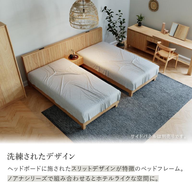 関家具 公式店 ベッド ダブル すのこ ベッドフレーム おしゃれ 関家具 公式店 ベッド ダブル すのこ ベッドフレーム おしゃれ