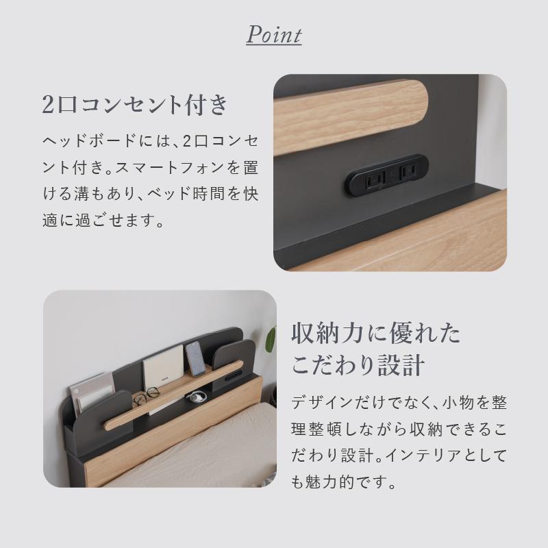 シングルベッド　ヤマト NW71S6ME-E_M.jpg
