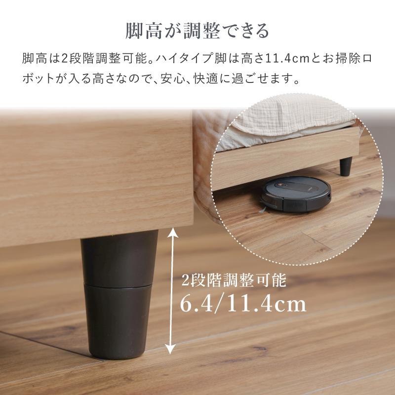 関家具 ベッド ベッドフレーム ベット おしゃれ コンセント付