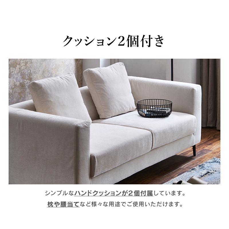 関家具 公式店 ソファー 3人掛け おしゃれ 北欧 ソファ 三人掛け 関家具 公式店 ソファー 3人掛け おしゃれ 北欧 ソファ 三人掛け