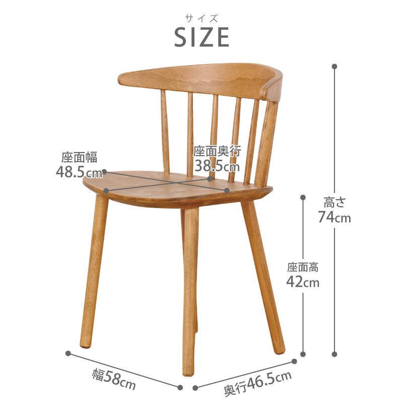 関家具 公式店 ダイニングチェア ダイニング チェア 北欧 椅子 関家具 公式店 ダイニングチェア ダイニング チェア 北欧 椅子