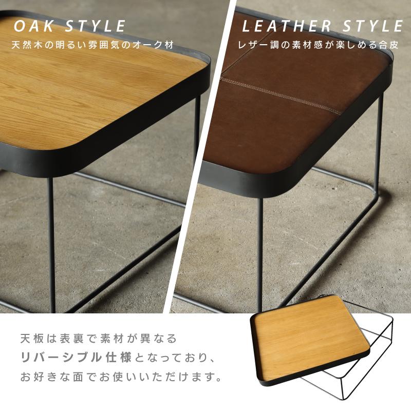 関家具 公式店 サイドテーブル テーブル 北欧 おしゃれ 木製 関家具 公式店 サイドテーブル テーブル 北欧 おしゃれ 木製