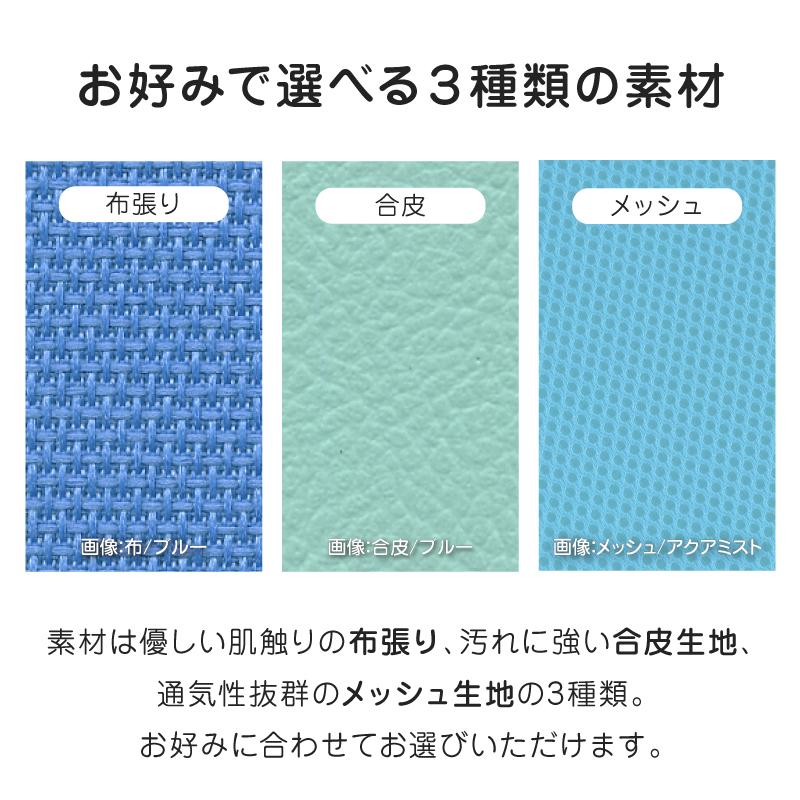 学習椅子 子供 おしゃれ オフィスチェア 学習チェア ホワイト 椅子 勉強椅子 関家具 ミオル 宅配便（軒先）｜kagunavi-yahuu｜24