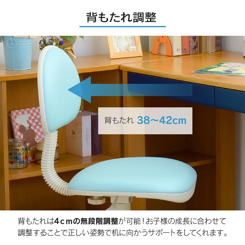 学習椅子 子供 おしゃれ オフィスチェア 学習チェア ミオル キャスター 椅子 勉強椅子 イス メッシュ 合皮 布張り ガス昇降式 高さ調整 キッズチェア 関家具 :rws-gd-01021:関家具Yahoo!店 - 通販 - Yahoo!ショッピング 学習椅子 子供 おしゃれ オフィスチェア 学習チェア ミオル キャスター 椅子 勉強椅子 イス メッシュ 合皮 布張り ガス昇降式 高さ調整 キッズチェア 関家具 :rws-gd-01021:関家具Yahoo!店 - 通販 - Yahoo!ショッピング