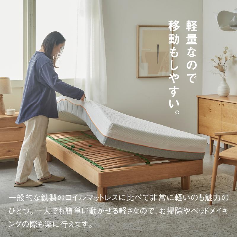 ゲルテックス クオンタムタッチ220 ノンコイル ノンコイルマットレス ダブル ゲルテックス クオンタムタッチ220 ノンコイル ノンコイル