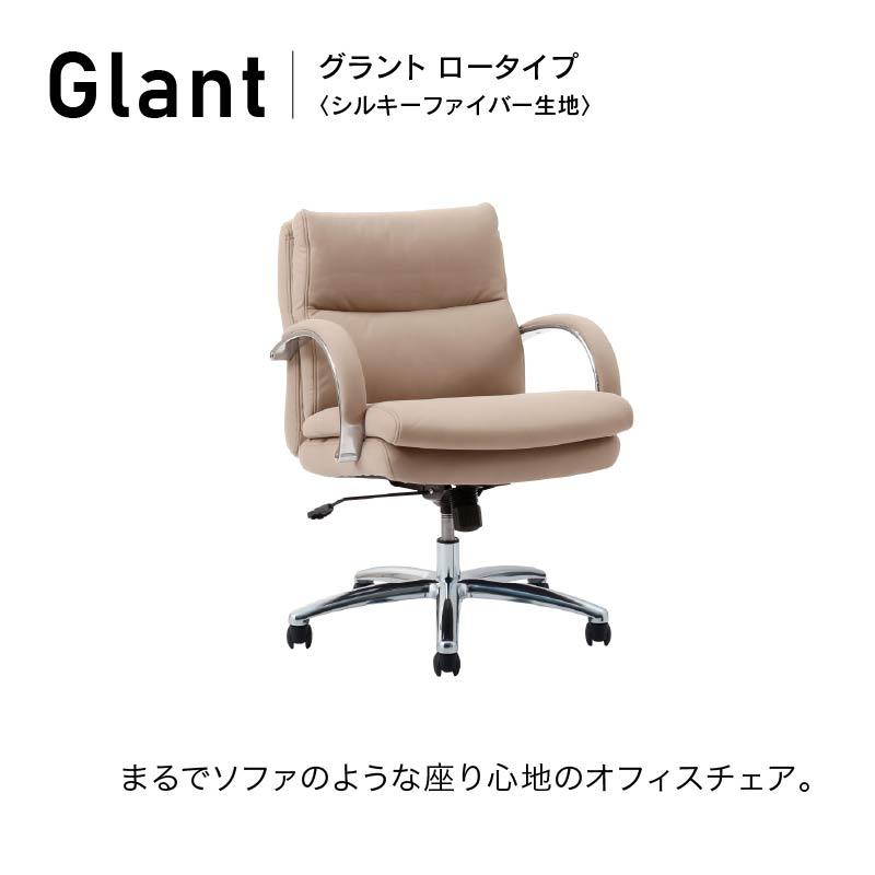 関家具　レザーチェア 61ObWVLeTAL._UF350,350_QL50_.jpg