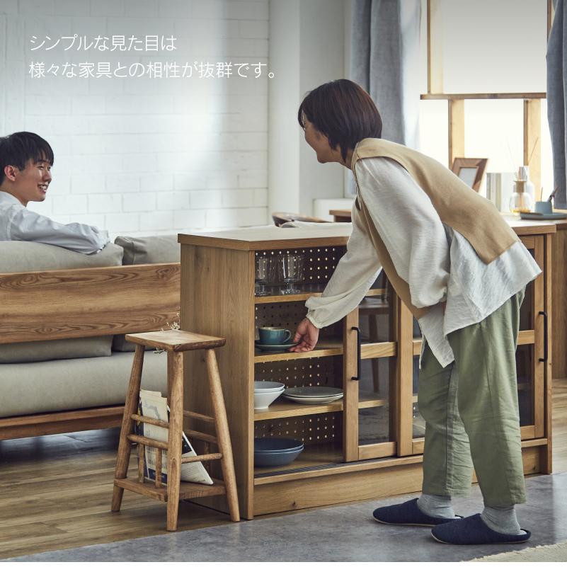 ナチュラル 食器棚 120cm ガラス扉付き 楽天市場】食器棚 一人暮らし スリム 幅60cm 引き出し 北欧