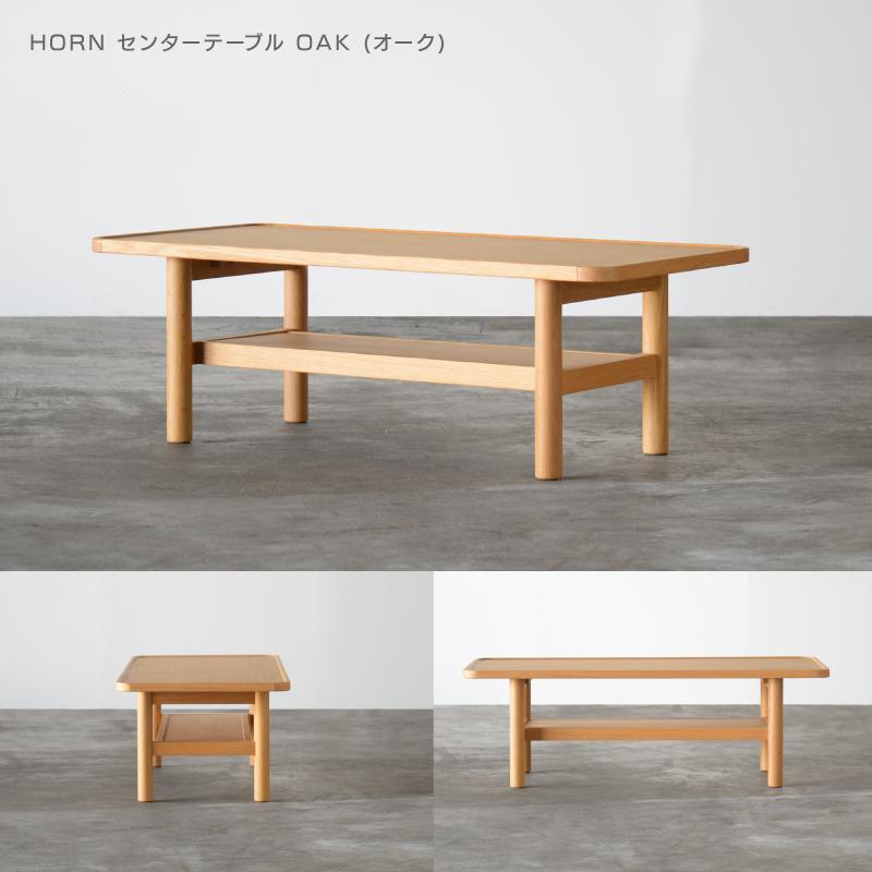 NOWHERE LIKE HOME 関家具 公式店 サイドテーブル テーブル 北欧 NOWHERE LIKE HOME 関家具 公式店 サイドテーブル テーブル 北欧