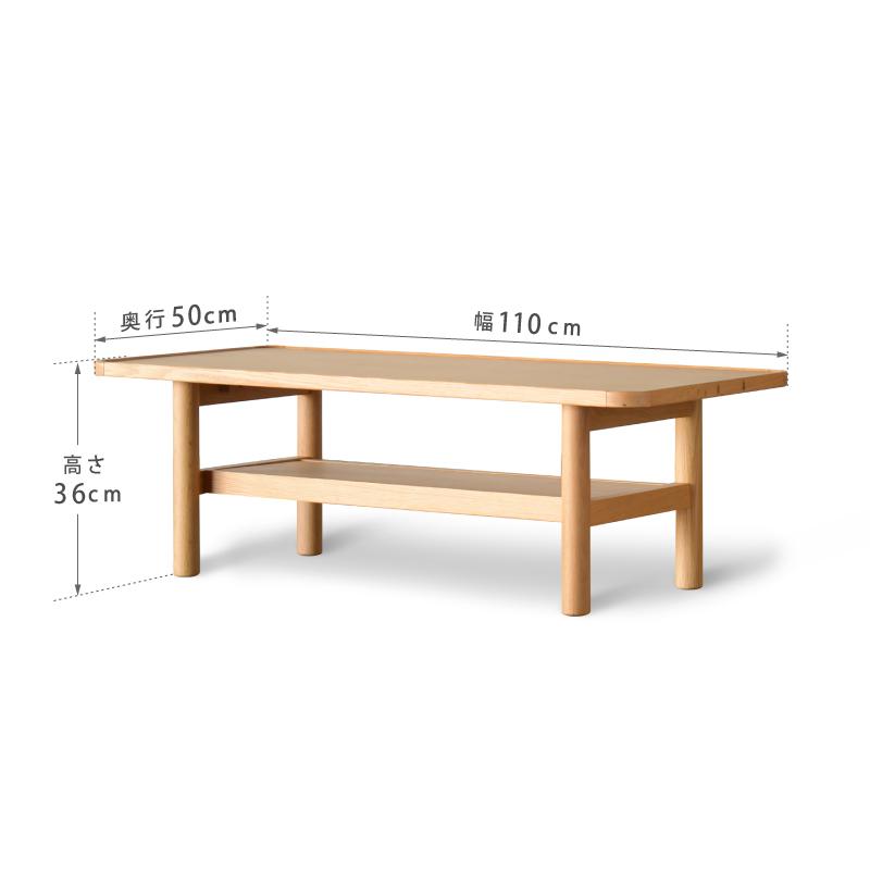 NOWHERE LIKE HOME 関家具 公式店 サイドテーブル テーブル 北欧 NOWHERE LIKE HOME 関家具 公式店 サイドテーブル テーブル 北欧