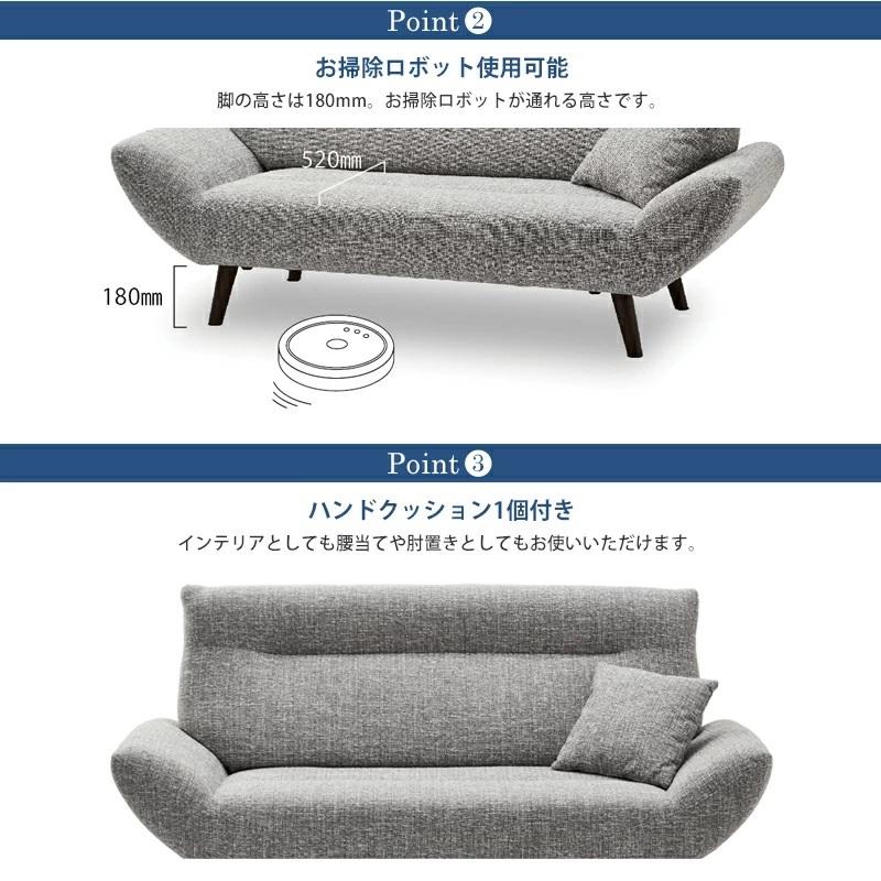 関家具 公式店 ソファー 3人掛け おしゃれ 北欧 ソファ 三人掛け