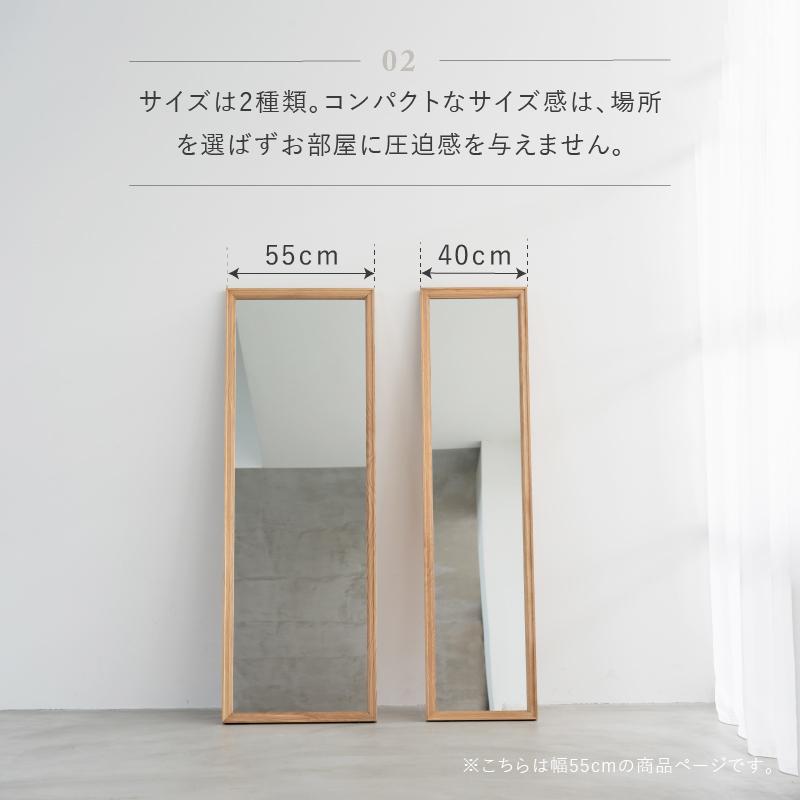 関家具 公式店 ミラー 全身鏡 姿見 鏡 スタンドミラー 全身 関家具 公式店 ミラー 全身鏡 姿見 鏡 スタンドミラー 全身