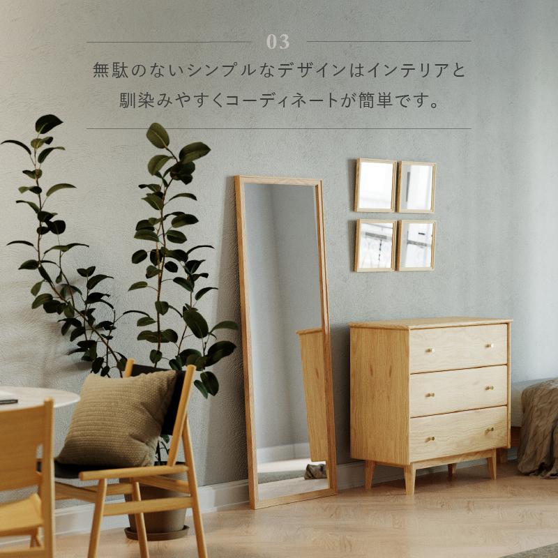 関家具 公式店 ミラー 全身鏡 姿見 鏡 スタンドミラー 全身 関家具 公式店 ミラー 全身鏡 姿見 鏡 スタンドミラー 全身