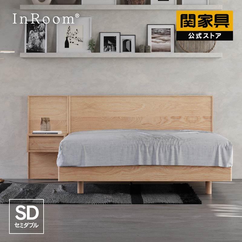 InRoom（インルーム） ベッドフレーム 北欧風 木製 すのこ 天然木