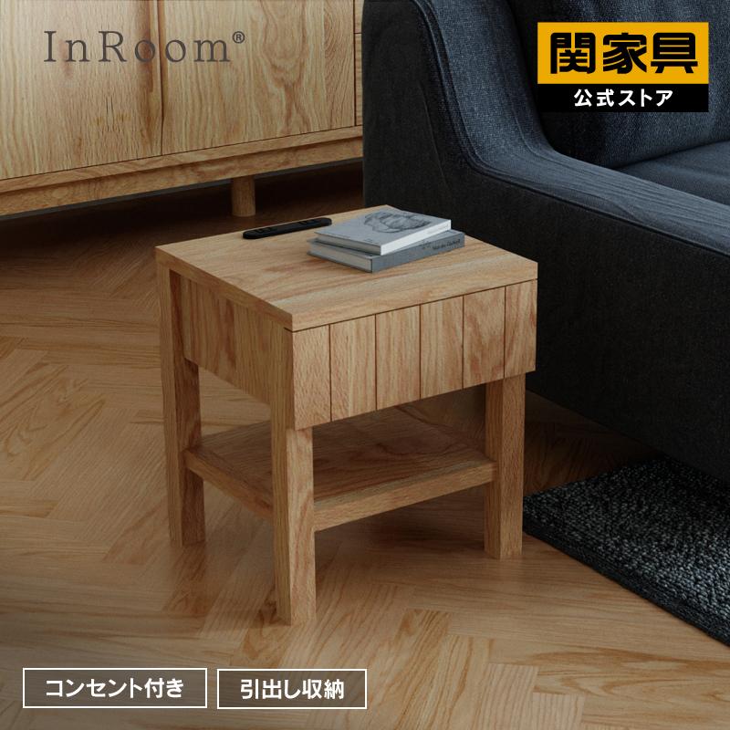 InRoom（インルーム） ※5%クーポン9/11~ 公式 サイドチェスト ナイト