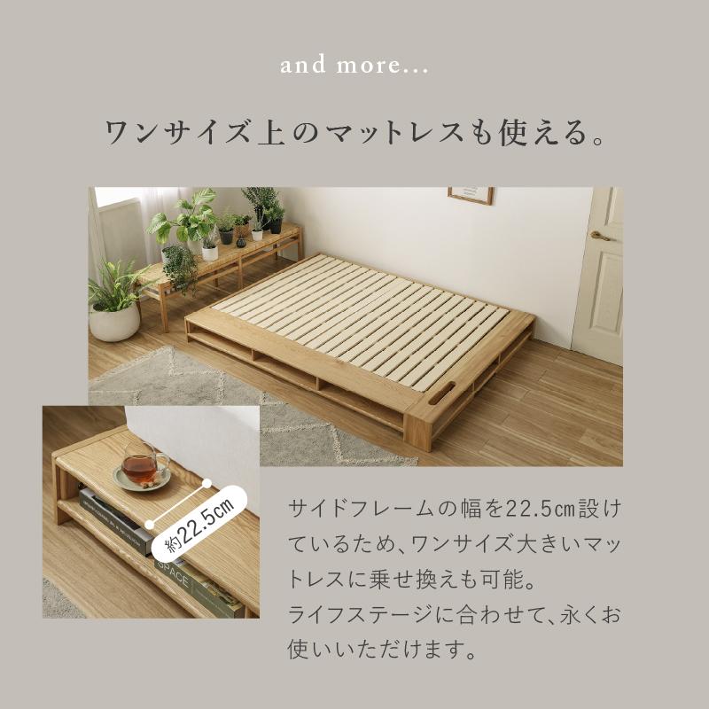 関家具 公式店 ベッドフレーム ダブル 北欧 ウッドスプリング 関家具 公式店 ベッドフレーム ダブル 北欧 ウッドスプリング