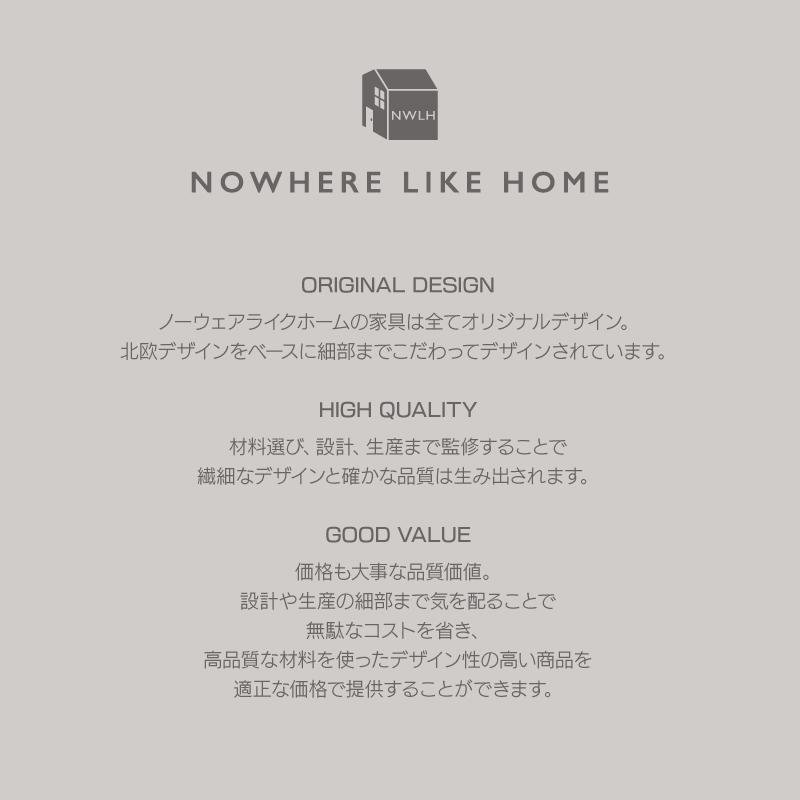 NOWHERE LIKE HOME 関家具 公式店 ソファー 2人掛け 三人掛け ソファ