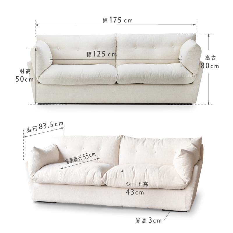 NOWHERE LIKE HOME 関家具 公式店 ソファー 2人掛け 三人掛け NOWHERE LIKE HOME 関家具 公式店 ソファー 2人掛け 三人掛け