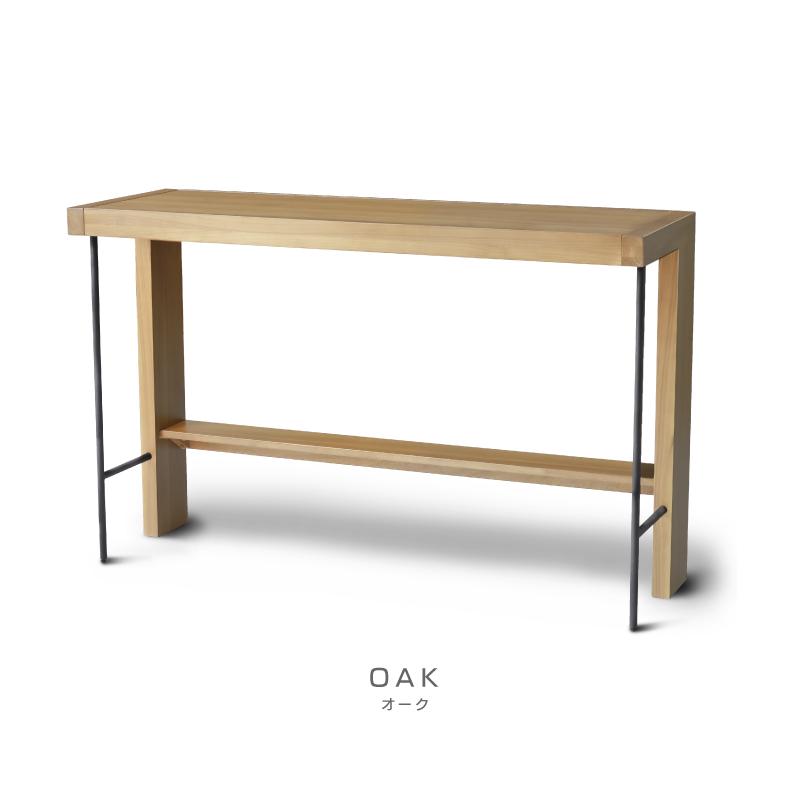NOWHERE LIKE HOME 関家具 公式店 カウンターテーブル バー NOWHERE LIKE HOME 関家具 公式店 カウンターテーブル バー