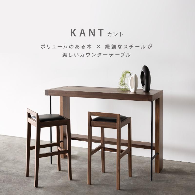NOWHERE LIKE HOME 関家具 公式店 カウンターテーブル バー NOWHERE LIKE HOME 関家具 公式店 カウンターテーブル バー