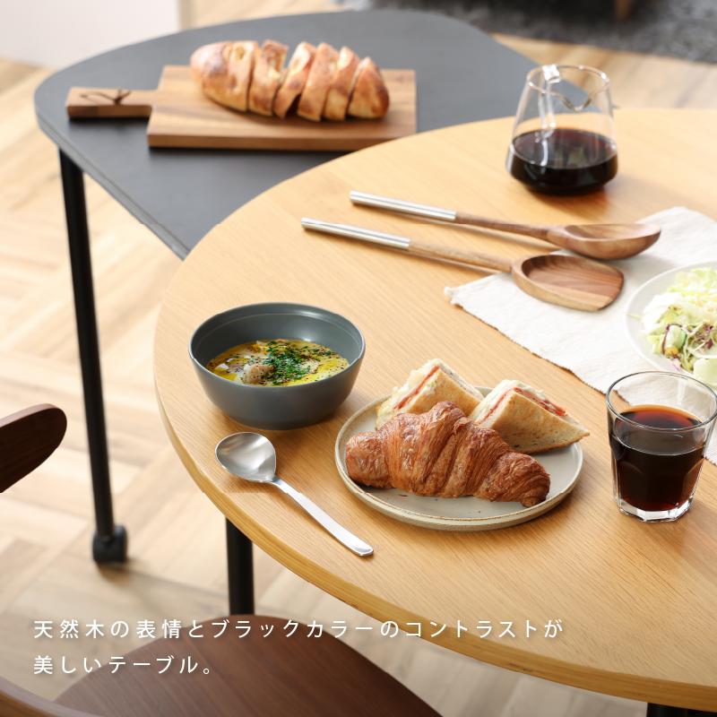 NOWHERE LIKE HOME 関家具 公式店 ダイニングテーブル 食卓机 NOWHERE LIKE HOME 関家具 公式店 ダイニングテーブル 食卓机