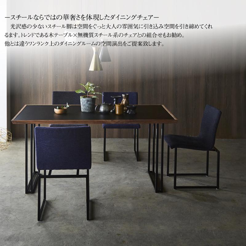 NIPPONAIRE 関家具 公式店 ダイニングチェア おしゃれ チェア NIPPONAIRE 関家具 公式店 ダイニングチェア おしゃれ チェア