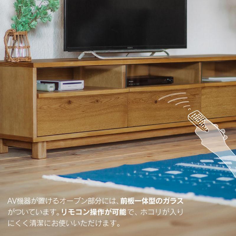 関家具 公式店 テレビ台 ローボード 収納 おしゃれ テレビボード 関家具 公式店 テレビ台 ローボード 収納 おしゃれ テレビボード