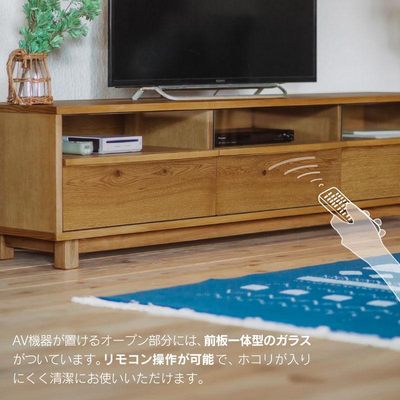 関家具 公式店 テレビ台 ローボード 収納 おしゃれ テレビボード 180 北欧 無垢 木製 TVボード ロータイプ TV台 ナチュラル nora キンダー 大型便(開梱) FLNG｜kagunavi-yahuu｜07