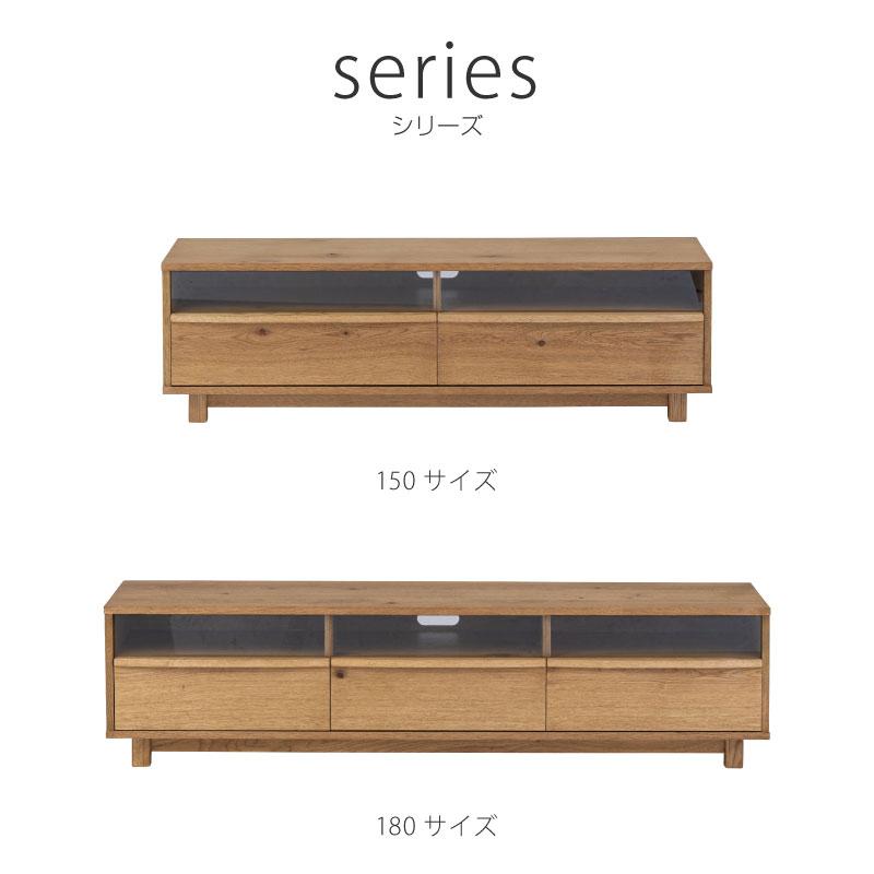 関家具 公式店 テレビ台 ローボード 収納 おしゃれ テレビボード 関家具 公式店 テレビ台 ローボード 収納 おしゃれ テレビボード