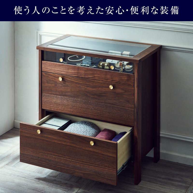 関家具 公式店 収納棚 チェスト おしゃれ ロータイプ 北欧 70 関家具 公式店 収納棚 チェスト おしゃれ ロータイプ 北欧 70