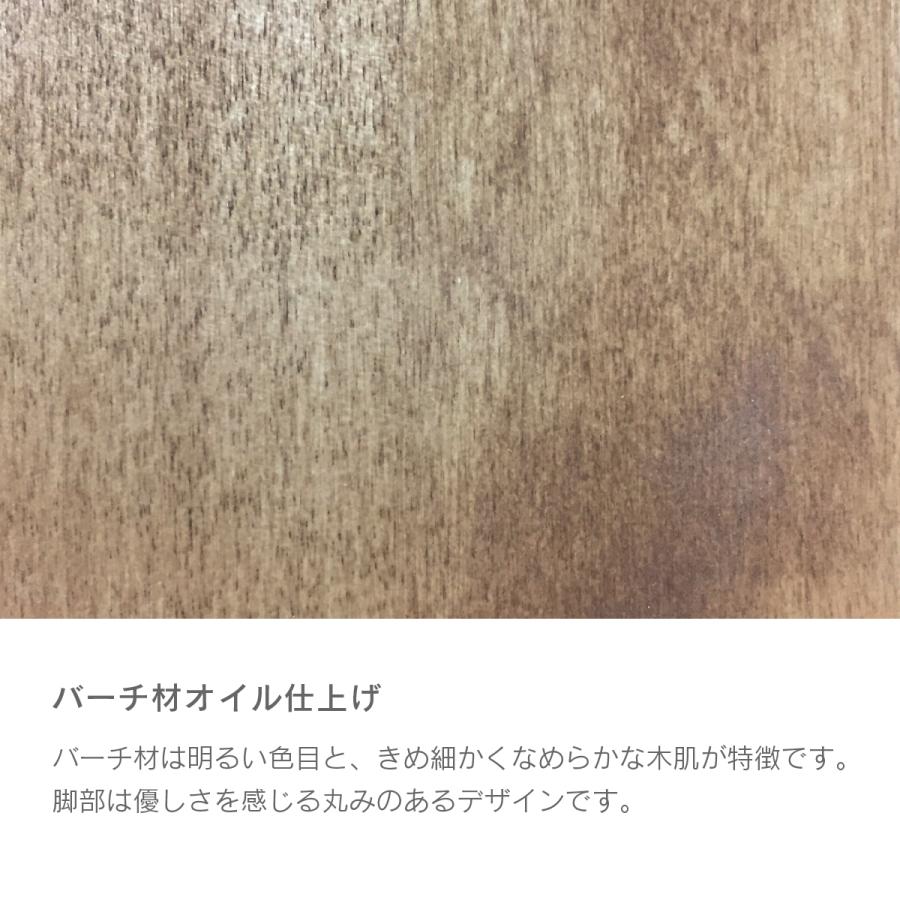 NORA（ノラ） 関家具 公式店 サイドテーブル 収納 高さ55cm ナイト