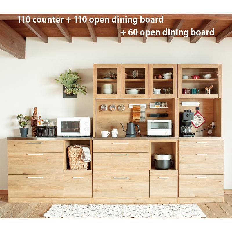 関家具 公式店 食器棚 収納 おしゃれ 110cm キッチンボード 北欧 関家具 公式店 食器棚 収納 おしゃれ 110cm キッチンボード 北欧