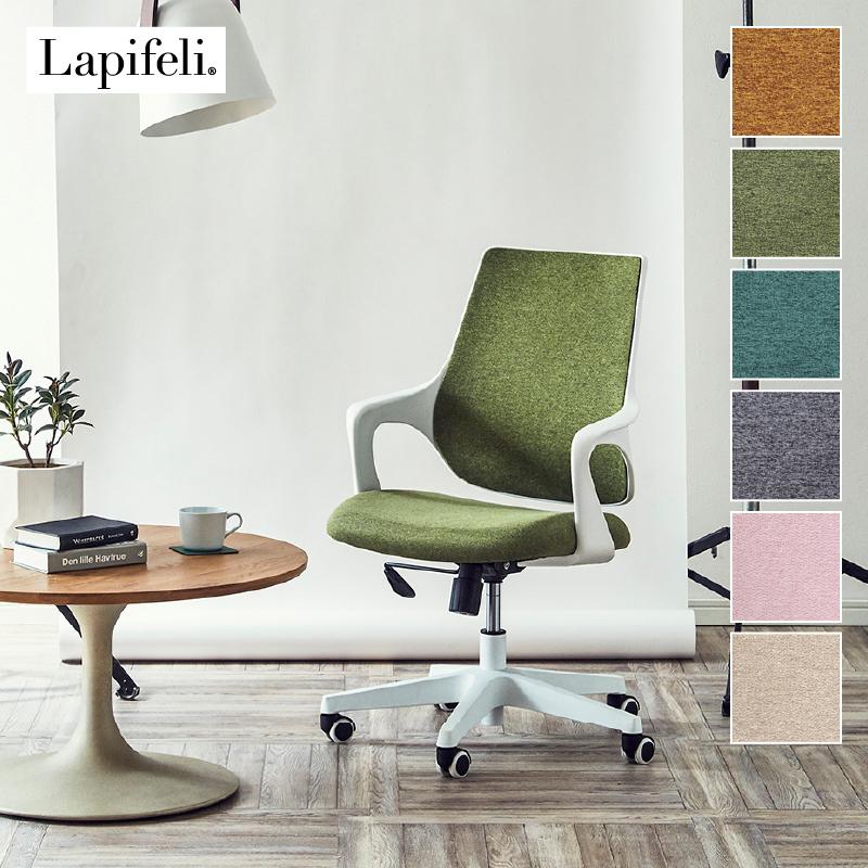 関家具 公式店 オフィスチェア パソコンチェア ワークチェア 女性向け