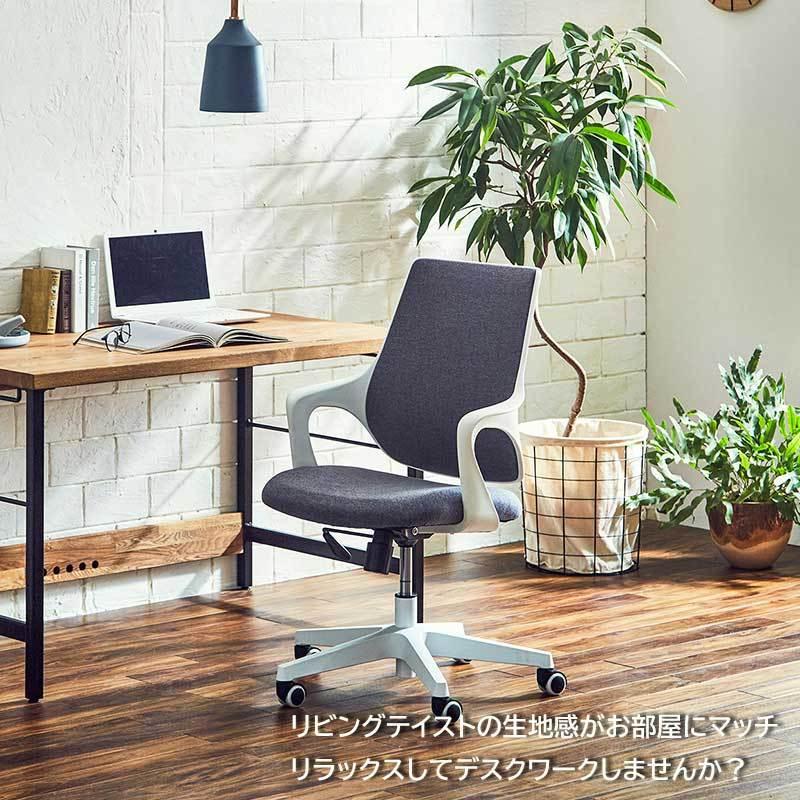 オフィスチェア パソコンチェア ワークチェア 女性向けサイズ 事務所 椅子 イス アームレスト キャスター リクライニング 昇降 布地 ロッティ 関家具 関家具 カグナビ 通販 Paypayモール